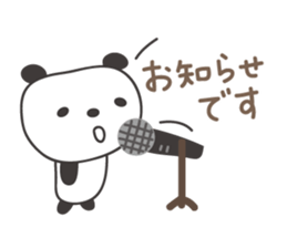 Panda speaking in Japanese honorifics sticker #13585173