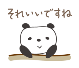 Panda speaking in Japanese honorifics sticker #13585175