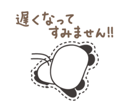 Panda speaking in Japanese honorifics sticker #13585176