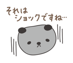 Panda speaking in Japanese honorifics sticker #13585184