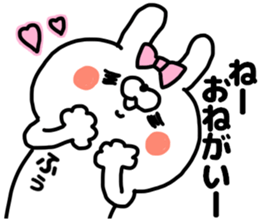 FU-CHAN LOVE STICKER sticker #13585269