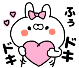 FU-CHAN LOVE STICKER sticker #13585272