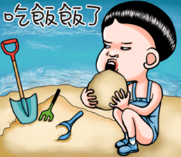 Sister and brother 5 sticker #13585302