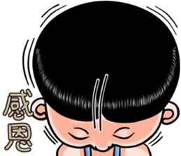 Sister and brother 5 sticker #13585307