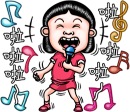 Sister and brother 5 sticker #13585315