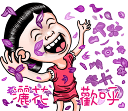 Sister and brother 5 sticker #13585320