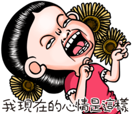 Sister and brother 5 sticker #13585332