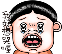 Sister and brother 5 sticker #13585339