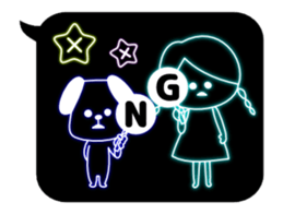 Moving neon sticker sticker #13585377