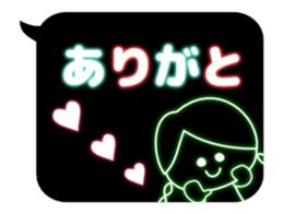 Moving neon sticker sticker #13585378