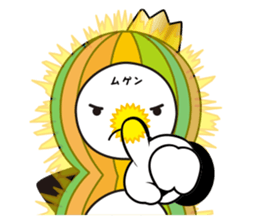 Patchy for school life sticker #13585429