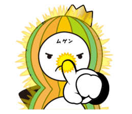 Patchy for school life sticker #13585429