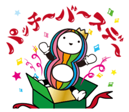 Patchy for school life sticker #13585433