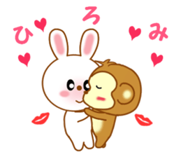 Sticker to send to Hiromi sticker #13585628