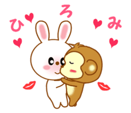 Sticker to send to Hiromi sticker #13585628