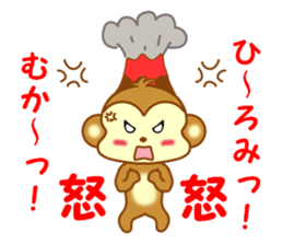 Sticker to send to Hiromi sticker #13585644