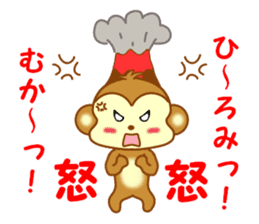 Sticker to send to Hiromi sticker #13585644