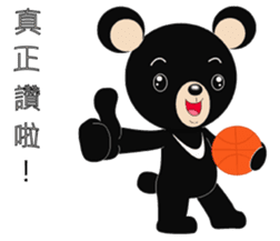 Taiwan treasure treasure black bear sticker #13585677