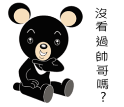 Taiwan treasure treasure black bear sticker #13585701