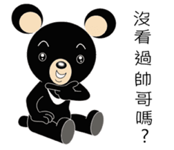 Taiwan treasure treasure black bear sticker #13585701