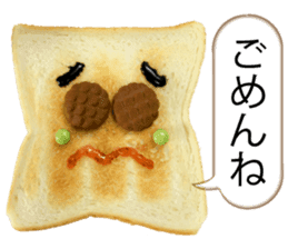 He is the bread. sticker #13585744