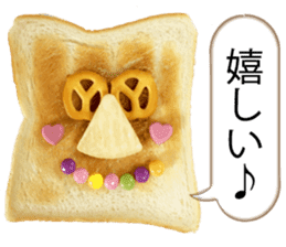 He is the bread. sticker #13585745