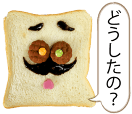 He is the bread. sticker #13585746