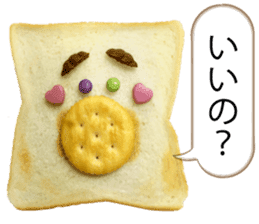 He is the bread. sticker #13585748