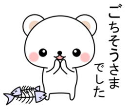 Greetings sticker of polar Bear. Basic 2 sticker #13585755