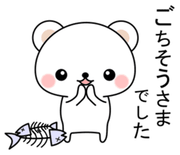 Greetings sticker of polar Bear. Basic 2 sticker #13585755