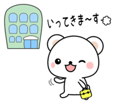 Greetings sticker of polar Bear. Basic 2 sticker #13585756