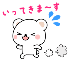 Greetings sticker of polar Bear. Basic 2 sticker #13585757