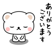 Greetings sticker of polar Bear. Basic 2 sticker #13585767