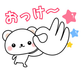 Greetings sticker of polar Bear. Basic 2 sticker #13585771