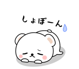 Greetings sticker of polar Bear. Basic 2 sticker #13585778