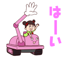 BooBooBoy sticker #13585911