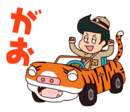 BooBooBoy sticker #13585912