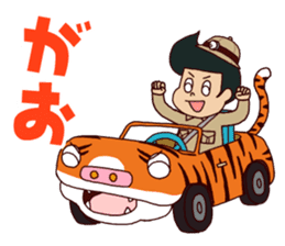 BooBooBoy sticker #13585912