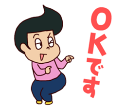 BooBooBoy sticker #13585914