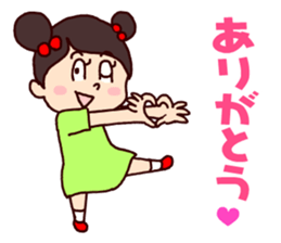 BooBooBoy sticker #13585915