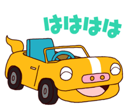 BooBooBoy sticker #13585916