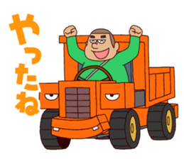 BooBooBoy sticker #13585917