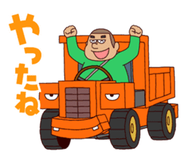 BooBooBoy sticker #13585917