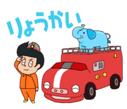 BooBooBoy sticker #13585920