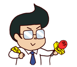 BooBooBoy sticker #13585922