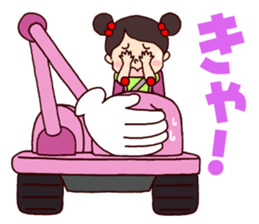 BooBooBoy sticker #13585925