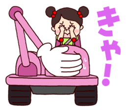 BooBooBoy sticker #13585925