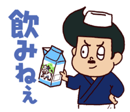 BooBooBoy sticker #13585928