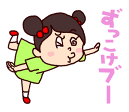 BooBooBoy sticker #13585929