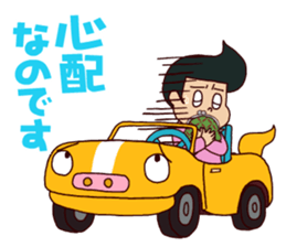 BooBooBoy sticker #13585930